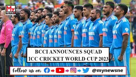 BCCI Announces 15 Member Squad For ICC Cricket World Cup 2023