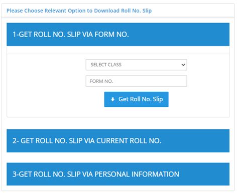 Bise Gujranwala Board Matric Roll Number Slip 2024