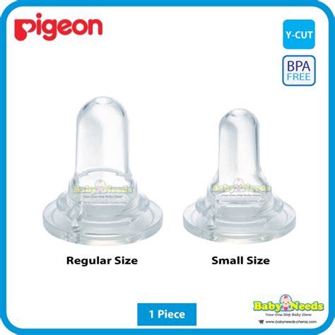 Pigeon Feeding Bottle Nipple For Cleft Lip Palate Small Regular