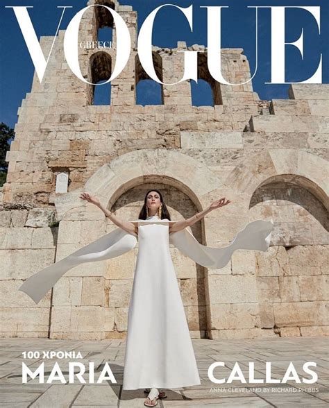 A Celebration Of Maria Callas Vogue Greece S Collector S Edition