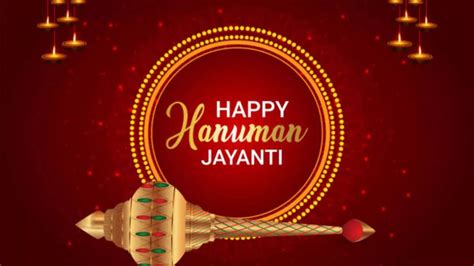 Happy Hanuman Jayanti 2024 Hindi Wishes Images Quotes Status Messages Hanuman Jayanti Ki