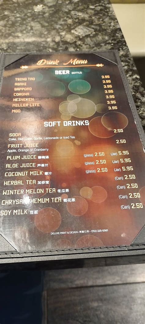 Menu At Happy Lamb Hot Pot Restaurant Chicago S Wentworth Ave