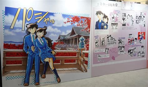 【写真 1028枚】名探偵コナン：連載30周年記念展 コナン、新一の初期設定資料が30年で初公開 犯人も大集合！ Mantanweb