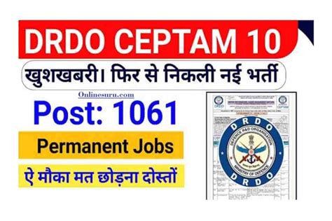 Drdo Ceptam New Recruitment Notification Apply Online