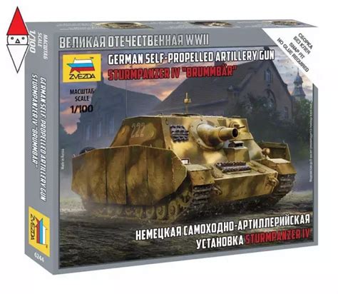 Zvezda Sturmpanzer Iv Brummbar German Self Propelled Artillery