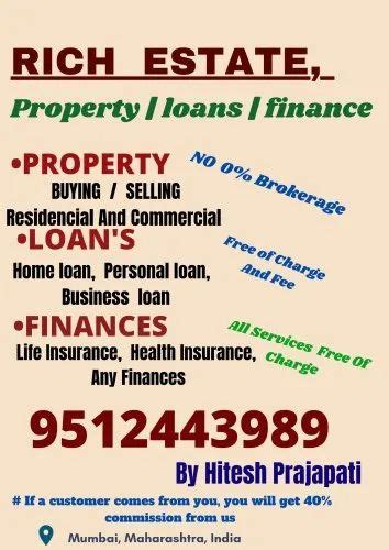 Working Capital Loan In Mumbai ID 25607180412