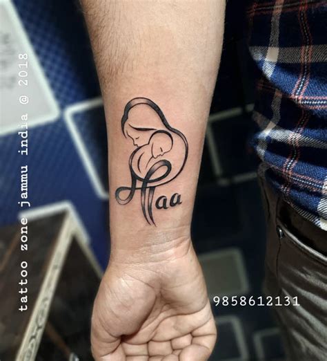 30 Unique Mom Dad Maa Paa Tattoo Designs 2024