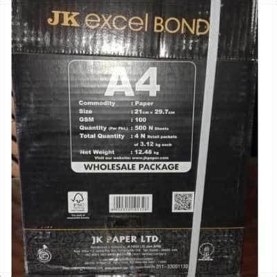 Jk Excel Bond 100 Gsm A4 Copier Paper At 1200 00 INR In Gwalior M K J