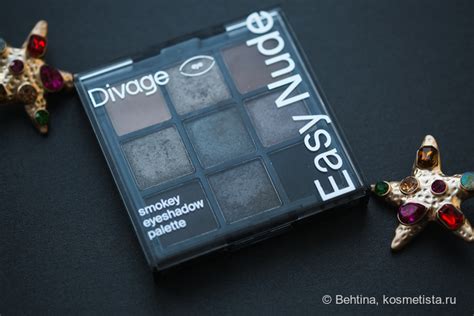 Универсальная палетка Divage Easy Nude smokey eyeshadow palette Отзывы покупателей Косметиста