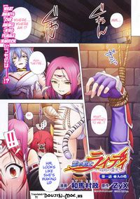 Lightning Warrior Raidy Evil Purifying Lightning Nhentai Hentai Doujinshi And Manga