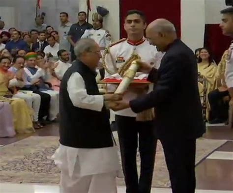 Former President Pranab Mukherjee honoured with India's highest ...