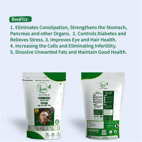 Thiru Foods Pure Natural Multimillet Health Mix G Pack Of Jiomart