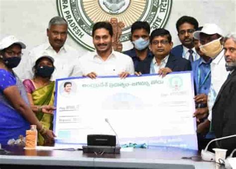 YSR Pedalandariki Illu Scheme Beneficiary List 2022 Phase-1 D Form Status