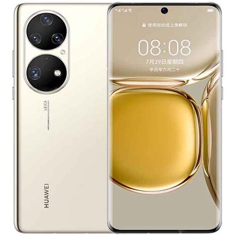 Huawei P50 Pro 8gb256gb Zlatni Mobilni Telefon