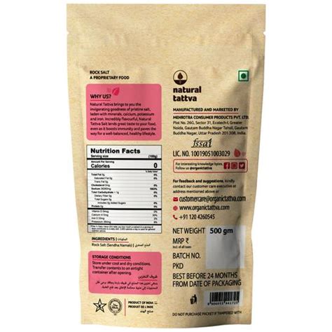 Buy Organic Tattva Rock Salt Natural Gm Pouch Online At Best Price