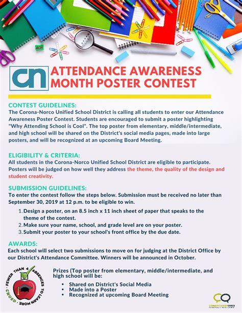 Attendance Awareness Month Poster Contest