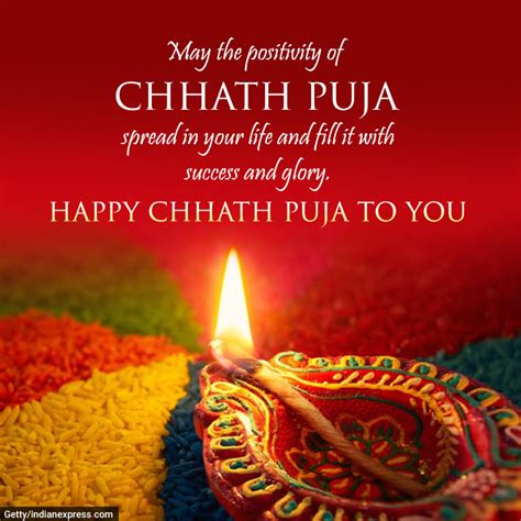 Happy Chhath Puja 2020 Wishes Images Messages Quotes Status Photos