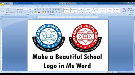 Make A Own School Logo Design In Ms Word How To Make School Logo