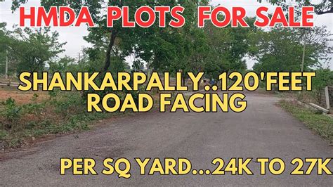 HMDA Plots For Sale 104 Acres Gated Community Shankarpally 120