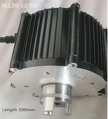 Двигатель постоянного тока (BLDC) Senli SL120-12-50 1300W ...