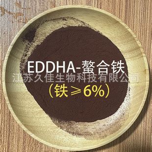 Eddha Fe