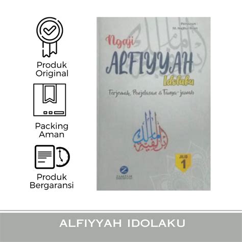 Jual Terjemah Alfiyah Ibnu Malik Saku Jilid Lirboyo Press