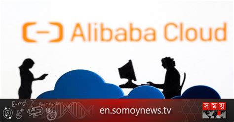 Alibaba Rolls Out Open Sourced AI Model