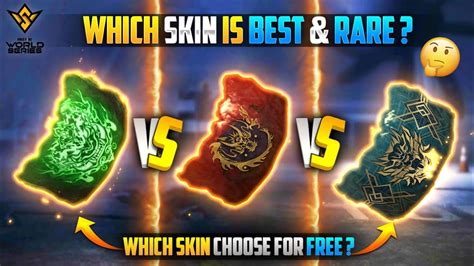 Which Is Best Free Gloo Wall Skin Ffws Event In Free Fire Free Emote