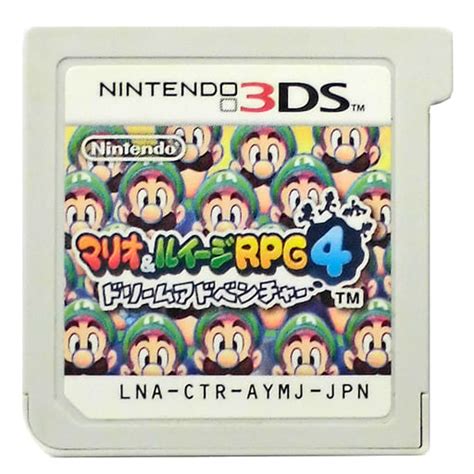 駿河屋 マリオ＆ルイージrpg4 ドリームアドベンチャー 箱説なし（ニンテンドー3ds）