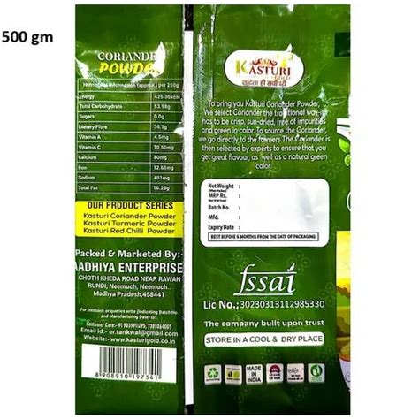 Green Variety Sadhana Cs Gm Kasturi Coriander Powder Packets