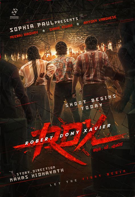 RDX - Weekend Blockbusters