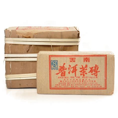 Wholesale Yunnan Pu Er Tea Brick 100g High Grade Bamboo Shell Chazhuan