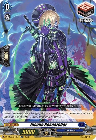 Insane Researcher D Td02 Michiru Hazama Demonic Jewel Dragon Of The