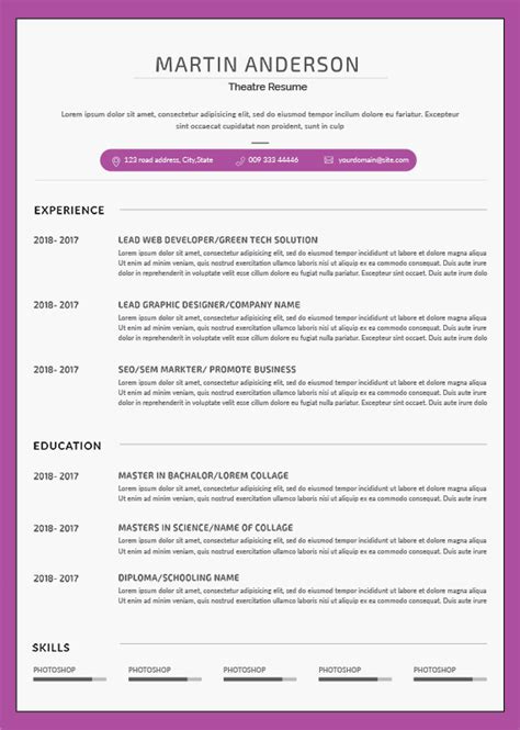 Theatre Resume Free Template In Psd Shop Fresh