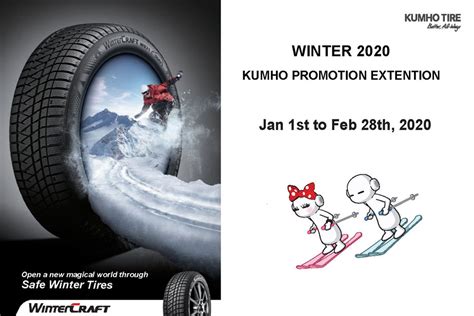 Kumho Tire extends its Winter Promotion! - OK Tire