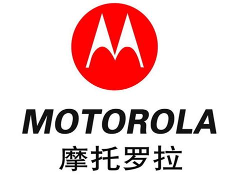 Moto 手机编年史 中关村在线手机论坛