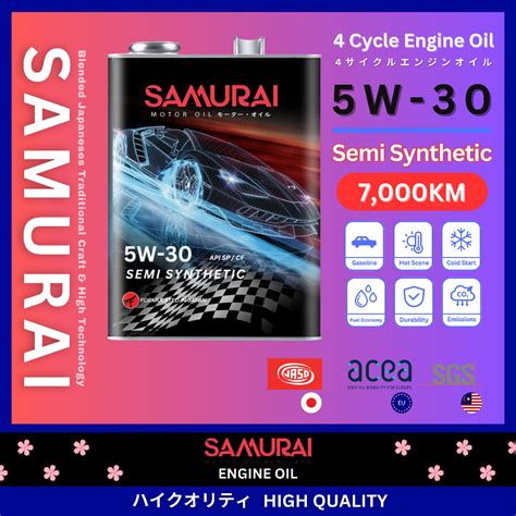 Samurai Japan Engine Oil Semi Synthetic W Api Sp Cf Perodua Proton