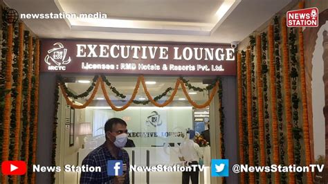 Irctc Starts Airport Like Executive Lounge At New Delhi Railway Station