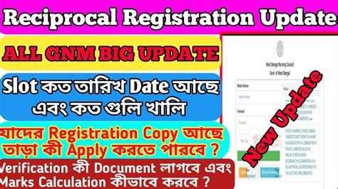 Reciprocal Registration In West Bengal Reciprocal Registration In