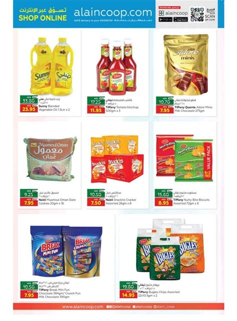 Al Ain Co Op Society Month End Bigger Savings Uae Offers