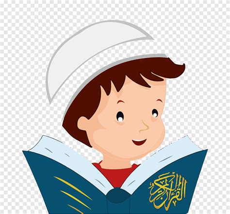 القرآن 2012 تلاوة سورة الإسلام تلاوة القرآن الكريم Png