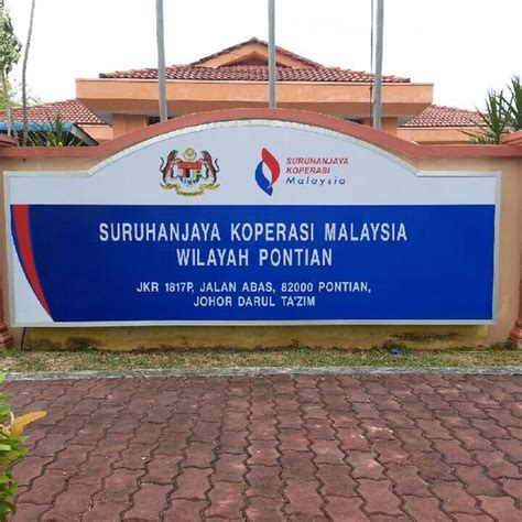 Pejabat Suruhanjaya Koperasi Malaysia Wilayah Pontian Pontian Besar