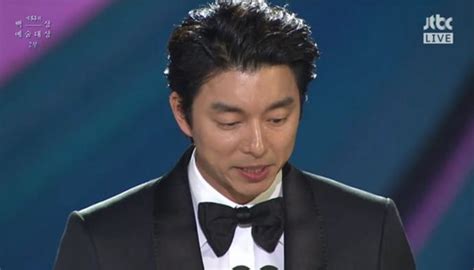 Gong Yoo Faz Discurso Emocionante Sobre Sua M E Ao Receber O Pr Mio No