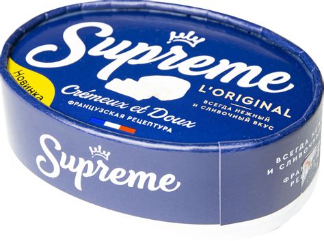 Купить Сыры Supreme в интернет каталоге с доставкой | Boxberry
