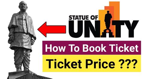 Statue Of Unity How To Book Ticket Online Ticket Price YouTube