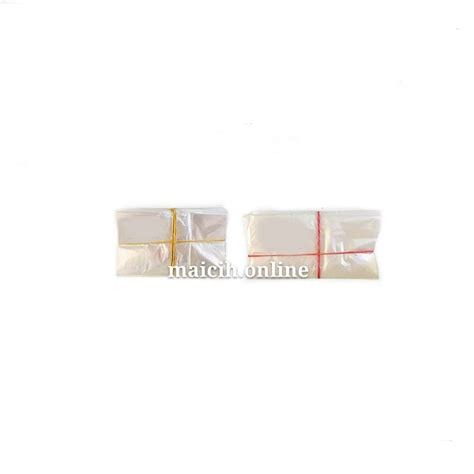 jual plastik seperempat ukuran  shopee indonesia