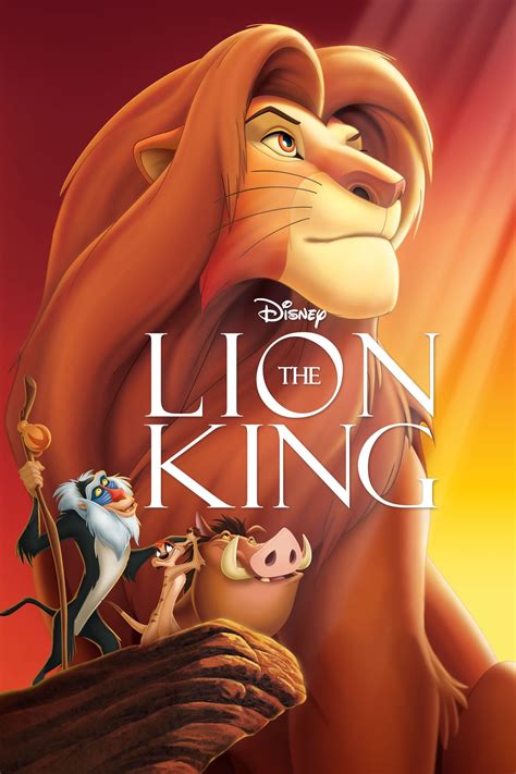 Original Lion King Movie Poster