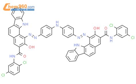 H Benzo A Carbazole Carboxamide Iminobis