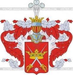 Хитровы, фамильный герб - векторный клипарт