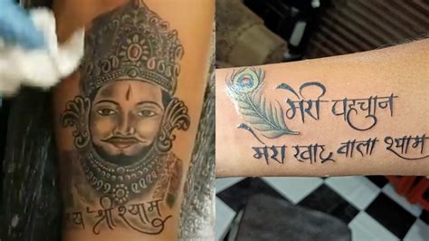 Top More Than 68 Shyam Baba Tattoo Latest Incdgdbentre